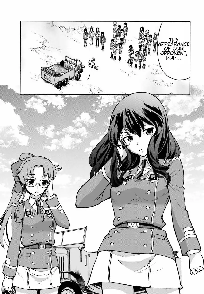 GIRLS und PANZER - Gekitou! Maginot-sen desu!! Chapter 5 13